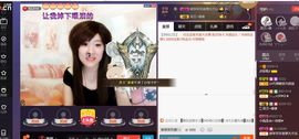 ♫琉璃♫鱼家妹子主播照片