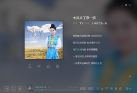 翠被冷落凄余馨主播照片