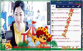 ~幸运魔法~主播照片