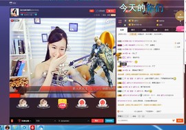 纯情要吃钙~钙片主播照片
