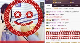 纯情要吃钙~钙片主播照片