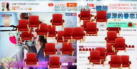 混血甄嬛小主主播照片