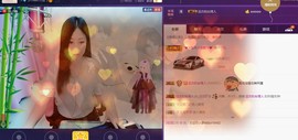 萌新宝宝5253主播照片