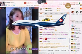 幸福酒家主播照片