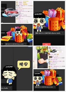 AIじ爱可儿主播照片