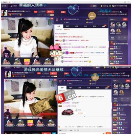 幸运😘主播照片