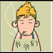 崔小呆^_
