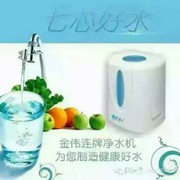 简单wd8