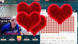 彪子✺小存折主播照片