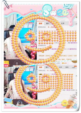 ╰ゞ✿迷雪儿✿ゞ╮主播照片