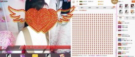 C_@欢喜*牡丹主播照片
