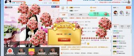 HLD★龙妹主播照片