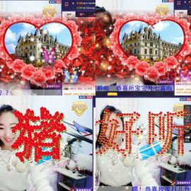 萌萌咳嗽休息主播照片