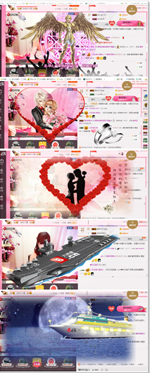 开心❤️❤️果主播照片