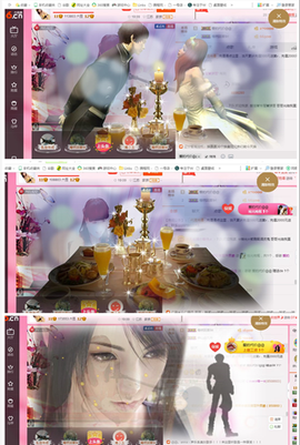 开心❤️❤️果主播照片