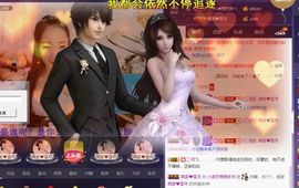 萌萌咳嗽休息主播照片