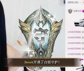 7978萌小夏♥主播照片