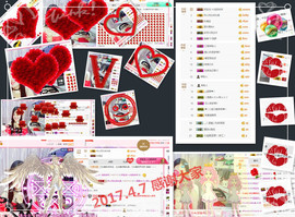 宝儿求6W过月底任务主播照片