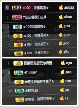 陌上青花，，主播照片
