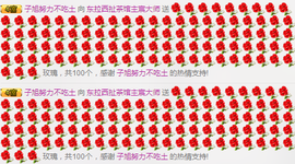 CY我就是我，没什么主播照片