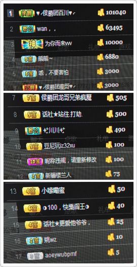 陌上青花，，主播照片