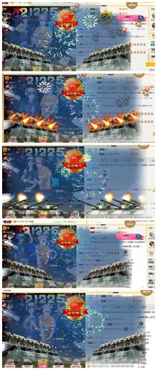 DJ21225主播照片
