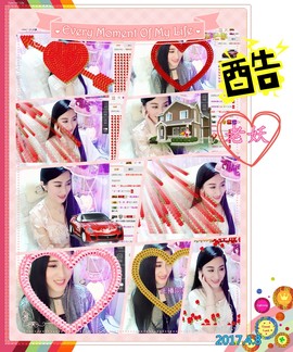 娴♫跑跑小虾花💝主播照片