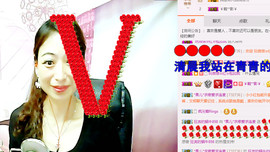 迷路d小鹿主播照片