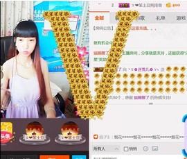 ╰ゞ✿迷雪儿✿ゞ╮主播照片