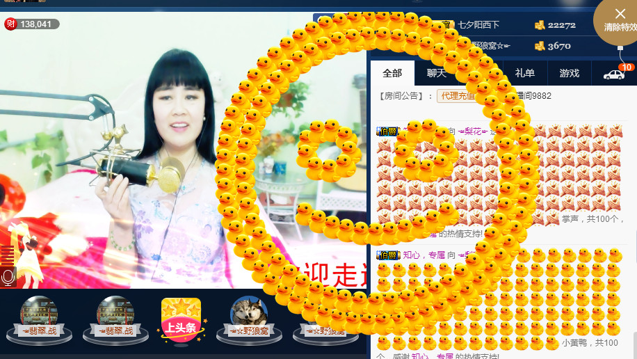 梨花不再期待的图片