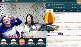 彪子✺小存折主播照片