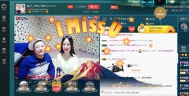 彪子✺小存折主播照片