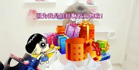 看清了，就看轻了。主播照片