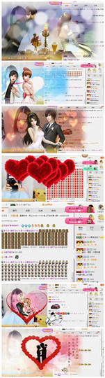 小小6663.主播照片