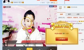 HLD★龙妹主播照片