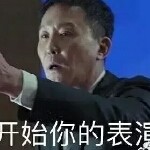 昵称违规，请重新修改