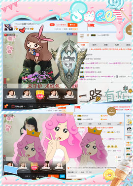 乖“我们的回忆，😘主播照片