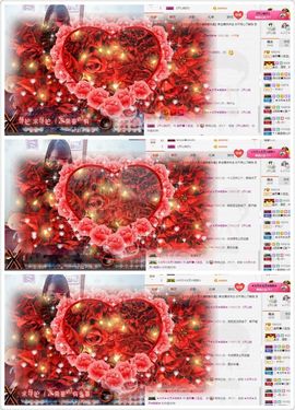 晓晓♚小暖主播照片