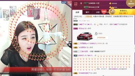 九小九，主播照片