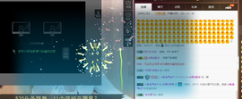 亿小柔主播照片
