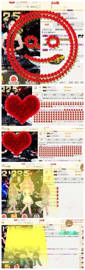 DJ21225主播照片