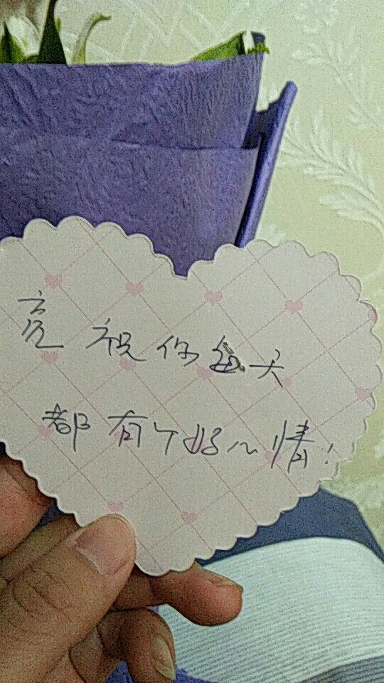 ！晓晓主播照片