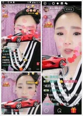 小桐锌主播照片