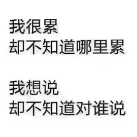 小雨熙☔️若即若离主播照片
