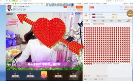 🍓❤欣儿主播照片