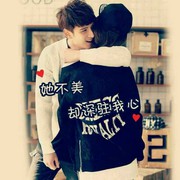 사랑해04