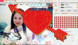 ゞ❤民歌甜姐ゞ主播照片