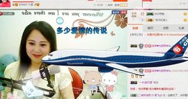 ゞ❤民歌甜姐ゞ主播照片