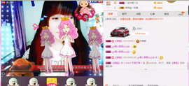 ╰❥闹等你ღ主播照片