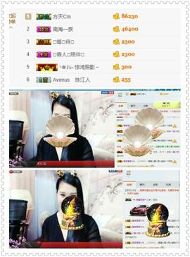 亚丽回来了主播照片